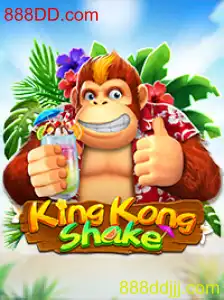 Descubra KingKongShake: Uma Nova Sensação em Jogos Online