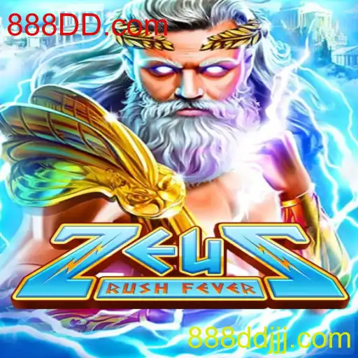 Explorando ZeusRushFever: Aventuras Divinas no Mundo dos Jogos